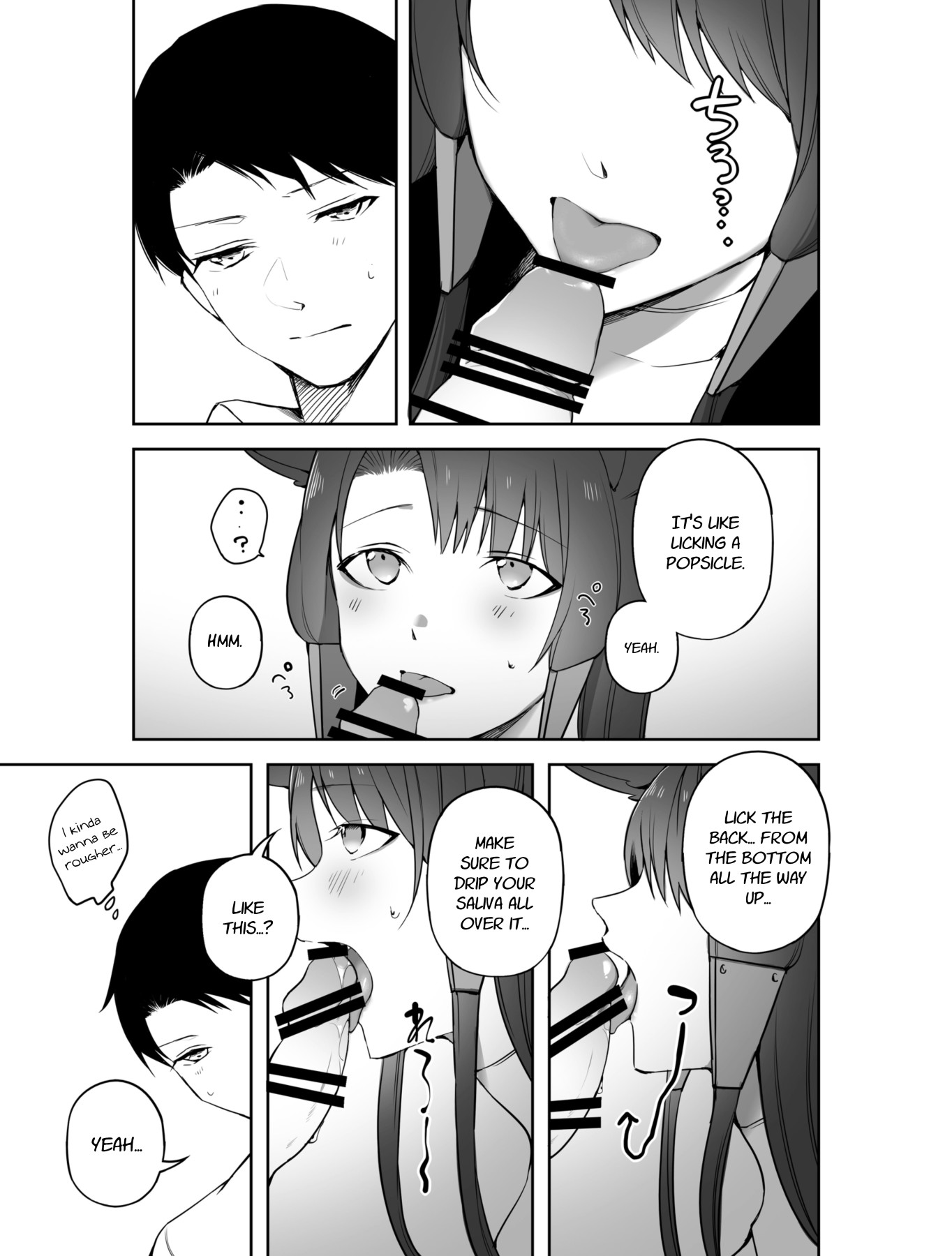 hentai manga Let Akagi Suck Your Dick